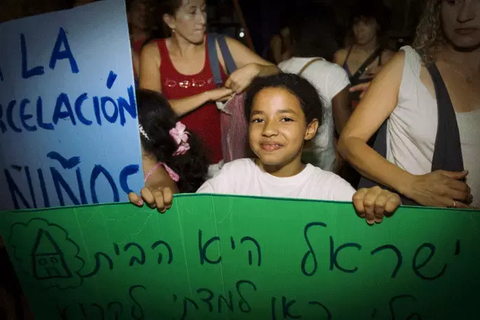 פליטים על הכוונת