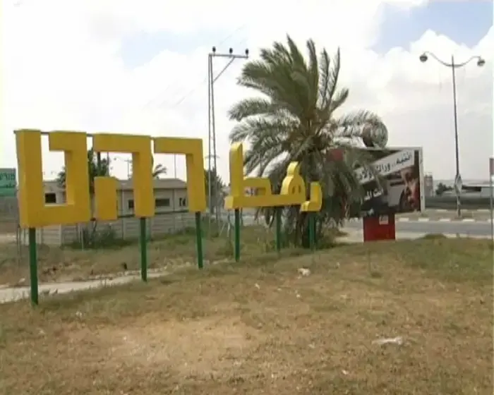 איום על תושבי רהט: "נחסל מי שיסית נגד הציונות"
