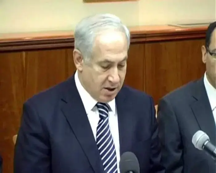 "הריבונות בירושלים איננה ניתנת לערעור"
