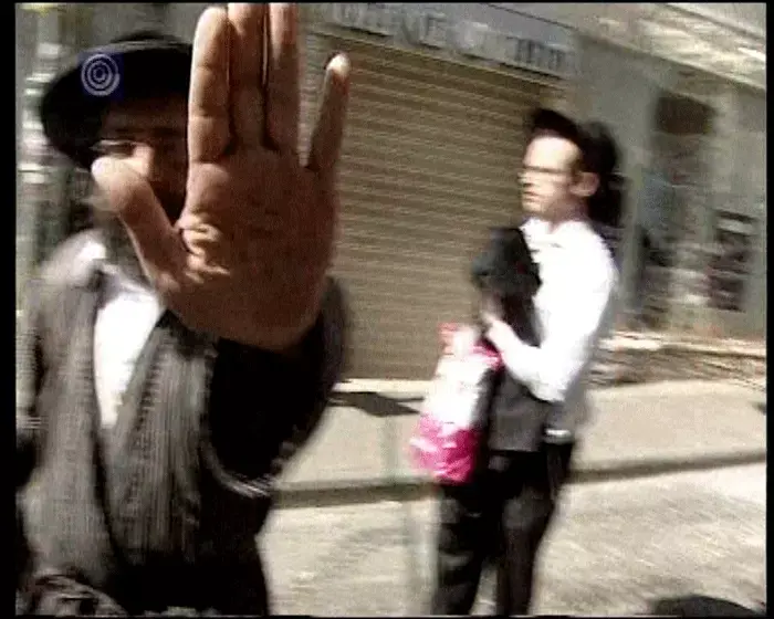 המשנה למנכ"ל הדסה קיבל איומים על חייו