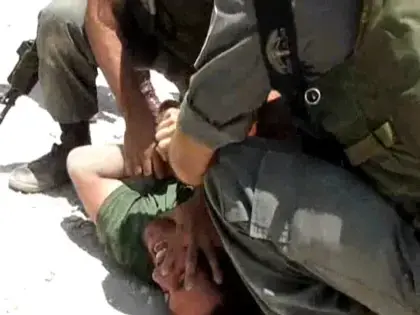 מפקד מג"ב רמאללה יעמוד לדין משמעתי