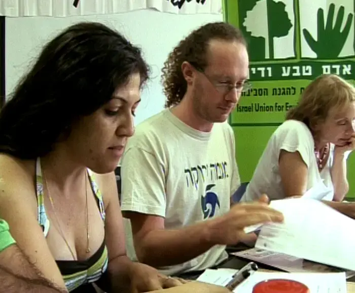 מכתב גלוי לארדן: "הרפורמה רחוקה מלממש ייעוד של ביעור השחיתות"