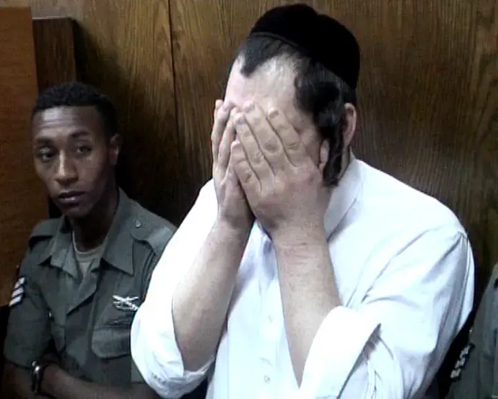 הפרקליטות: להאריך מעצר הפדופיל שהוסגר