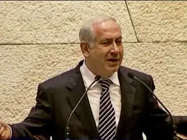 וואלה! - מבזק צהריים