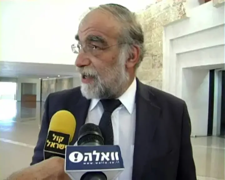 הוסרה העתירה נגד ליברמן כשר חוץ