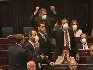 חוק מופז עבר בקריאה ראשונה בכנסת