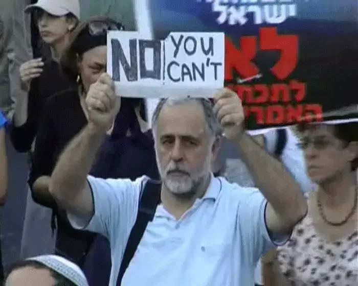 כצל'ה: "ישראל מקיאה בוגדים כמו שרון"