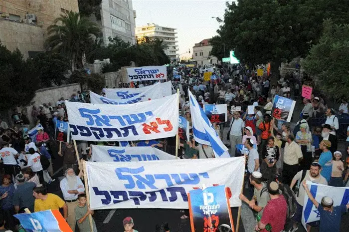 בימין מתכננים הפגנת המונים במחאה על ההקפאה