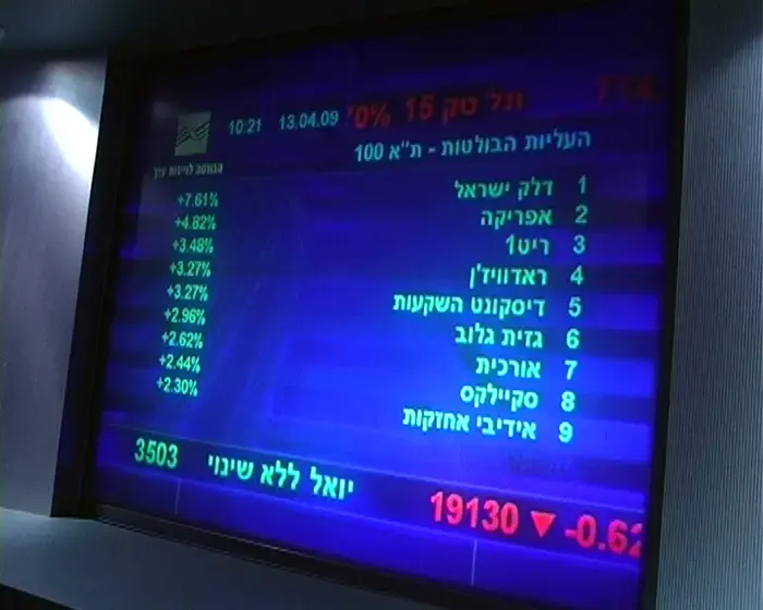 ג