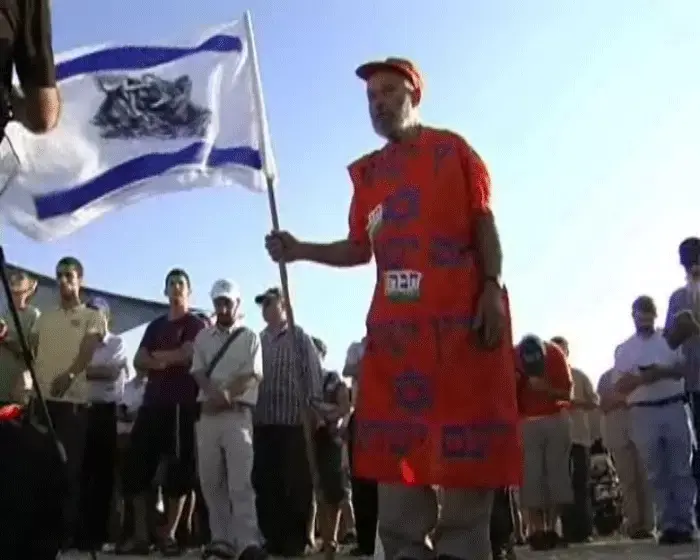 ארבע שנים אחרי: המפונים חזרו לכיסופים