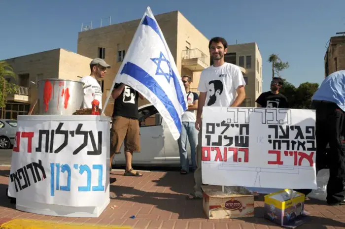 דעה: לא רוצה את האהבה של "שוברים שתיקה"