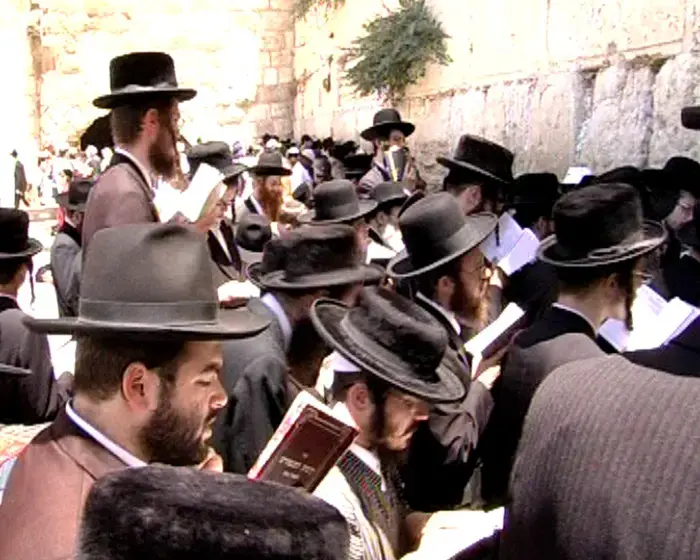 בירושלים עצרו להתאבל על חורבן הבית