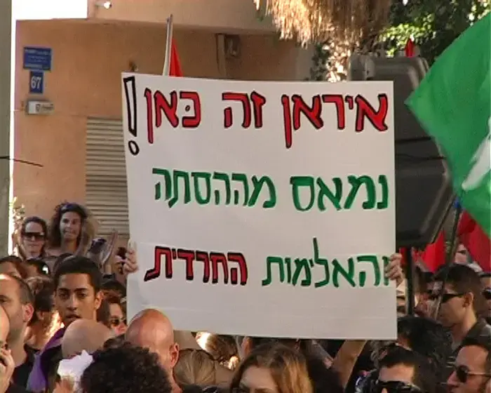 לבני: "הורה צריך לקבל את ילדו כפי שהוא"