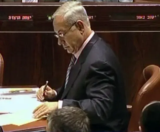 הישג לנתניהו: "חוק מופז" אושר בכנסת