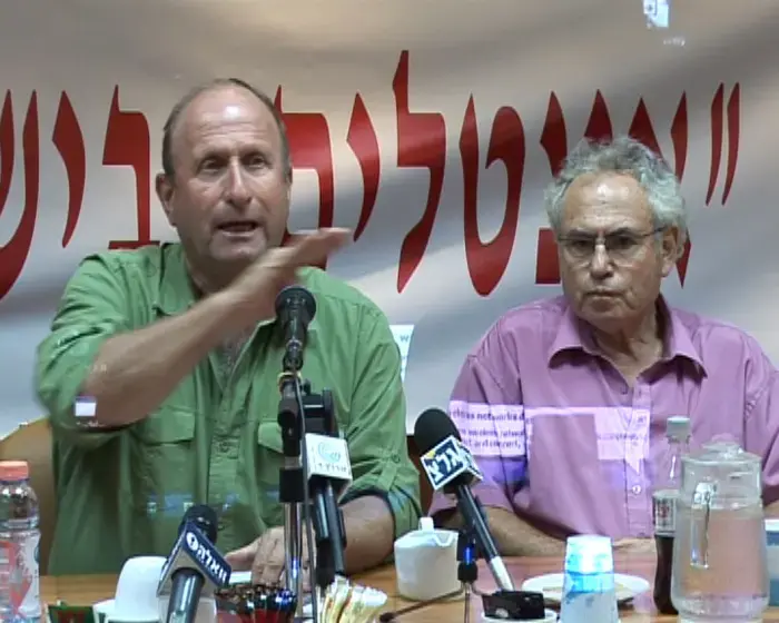 המועצות האזוריות נגד עיריית קרית גת