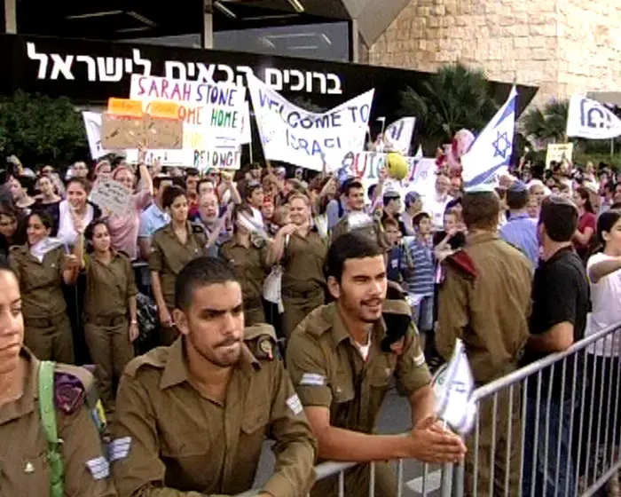 עולים על מדים: 55 עולים הגיעו להתגייס