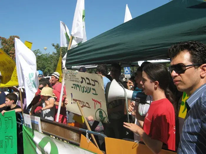 תוואי רכבת ירושלים - ת"א: להחלטת הממשלה