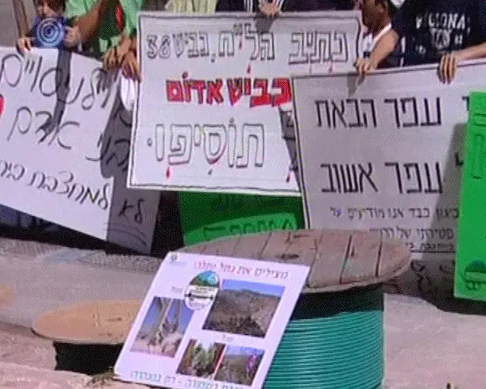 הירוקים הפסידו במאבק על תוואי הרכבת