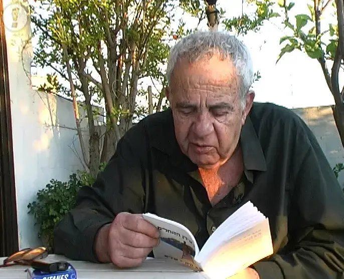 זך: "לא יהיו כמו קינן במדינת הטינופת"