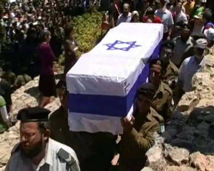 מאות ליוו למנוחות את סמל ליברנט 