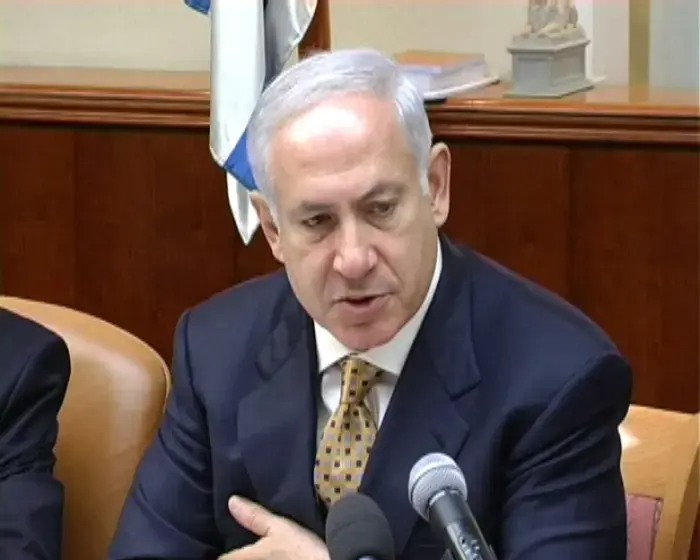 נתניהו: "לא נחזור על טעות הפינוי מעזה"