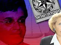 ניצב יצחקי: ארבל חרצה את דיני ללא משפט