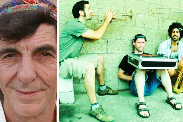 שלמה בר והתפוחים - "אל ווג'די"