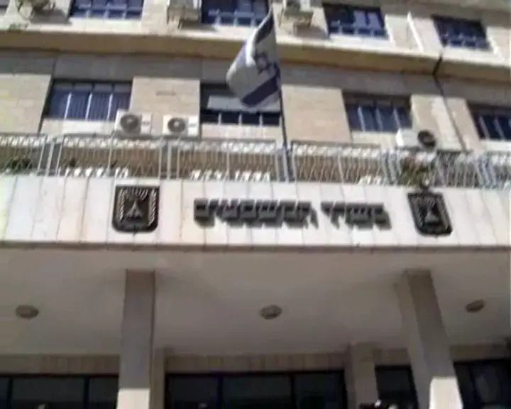 גם היום לא נבחרו שופטים לעליון