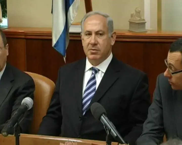 נתניהו: "אפעל להקמת משטרה עירונית"