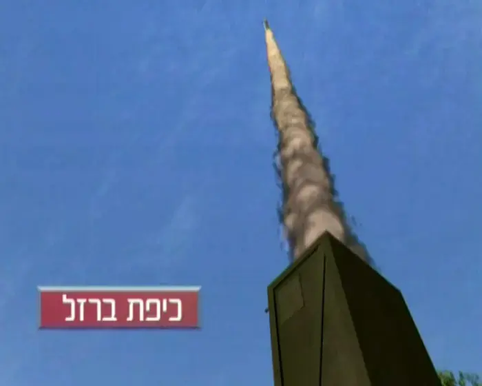 "כיפת ברזל תפעל בדרום במהלך 2010"