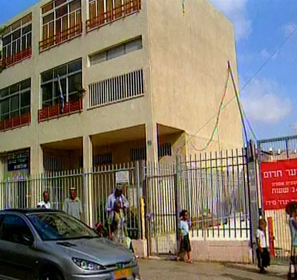 ישראל 2009: יוצאי אתיופיה נתקלים בגזענות