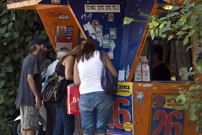 מה עושים עם 74 מיליון שקל?