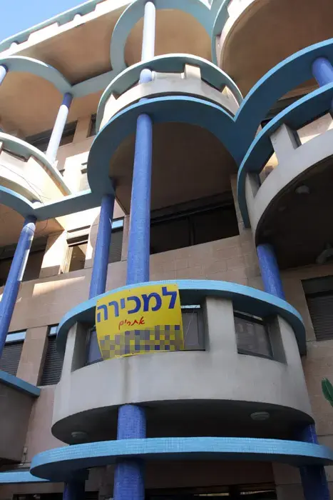 למרות הצהרות הממשלה - מחירי הדירות עולים