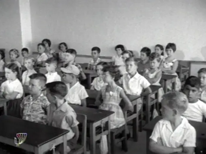 יומני כרמל - פתיחת  שנת הלימודים 1959