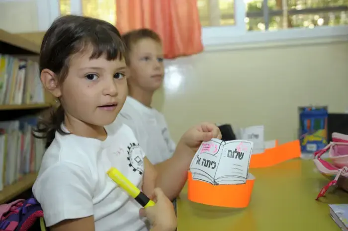 גלריה: הפוליטיקאים חוזרים לבית הספר