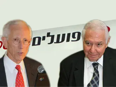 הבוקר: לינדנשטראוס ידון עם פישר בהדחת דנקנר