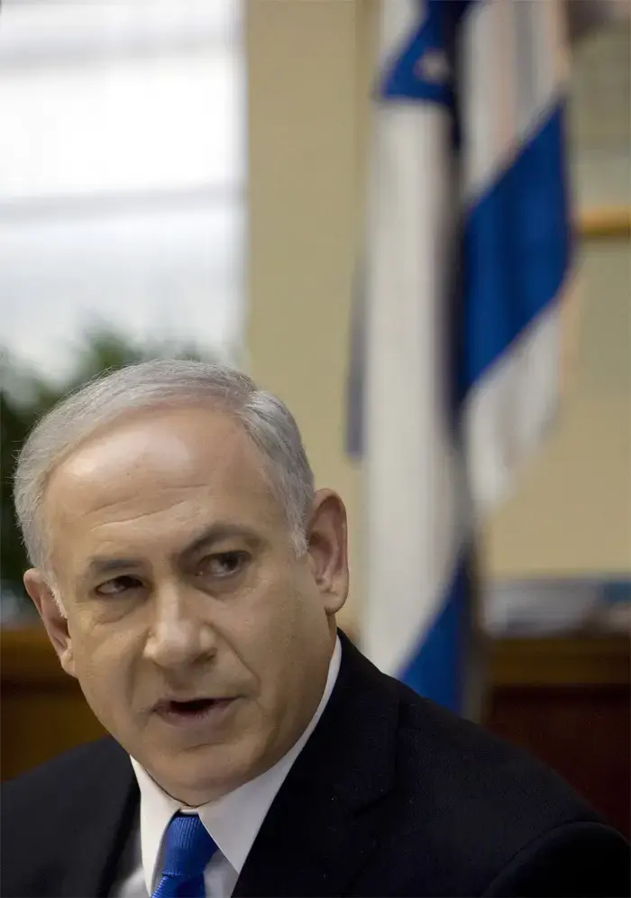 רה"מ: "דו"ח גולדסטון יפיל מעמד האו"ם"