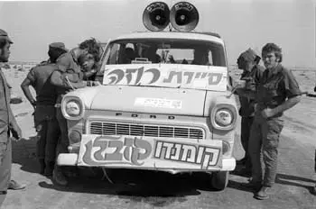התמונות מאחורי מלחמת יום כיפור