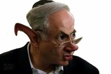 הקריקטורה המצרית שהרגיזה את נתניהו