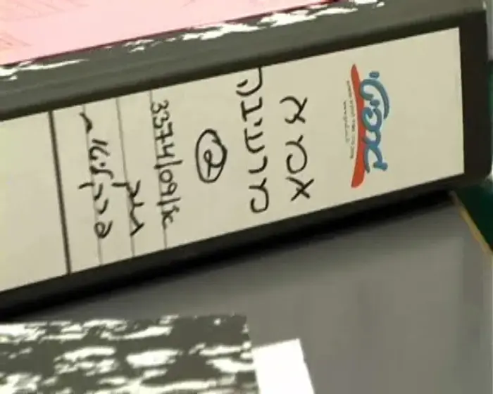 מסתמן: "האם המרעיבה" לא תופרד מילדיה