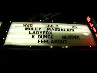 "FeelAbout - "Small Mind
