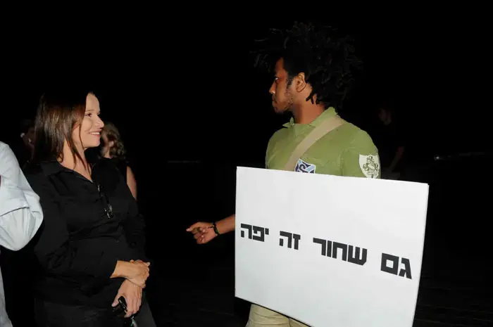 בדרך לאישור הכנסת: תיאסר אפליה בכניסה למועדונים