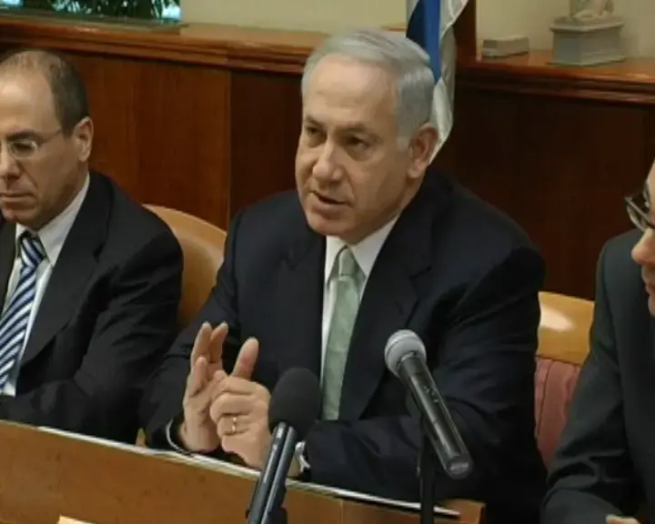 הממשלה אישרה את הקיצוץ בתקציב