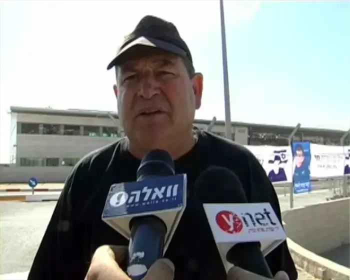 נדחתה העתירה לבג"ץ נגד שחרור האסירות