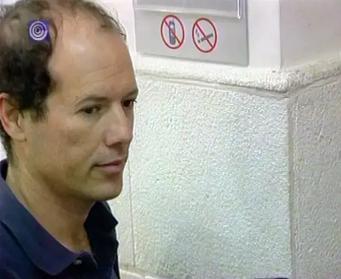 חוות דעת: רוצח נחמו אינו כשיר לעמוד לדין
