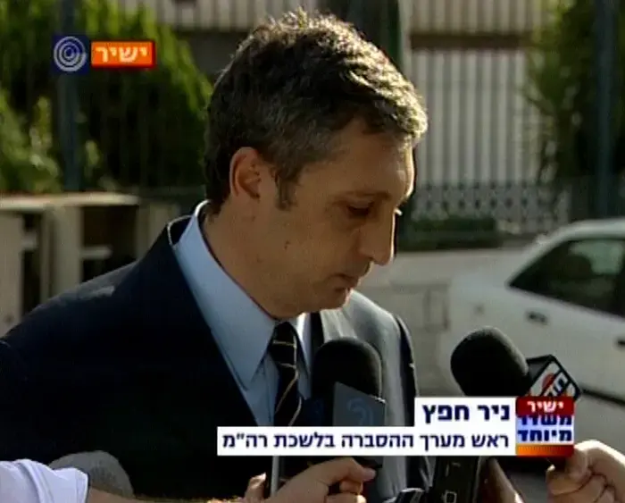 נתניהו: "הקלטת מעודדת את כולנו"