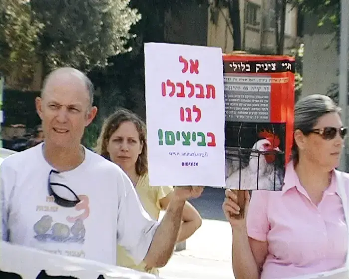 עד שהכלוב האחרון יישבר
