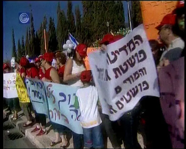 המורים ניצחו ויקבלו כרבע מיליארד שקלים