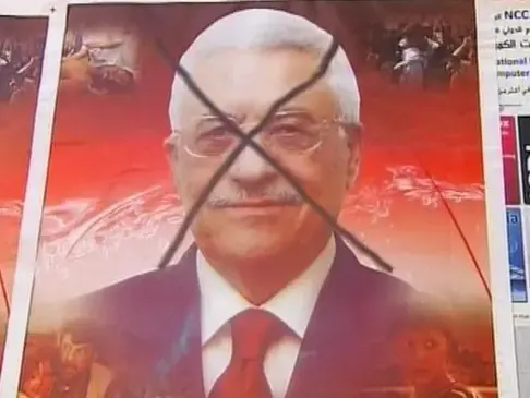 בצל ההפגנות נגדו, אבו מאזן מבקר ברומא
