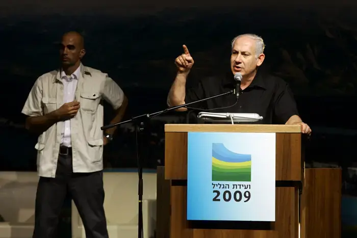 "אסור שישראל תהפוך לאבן שואבת לזרים"